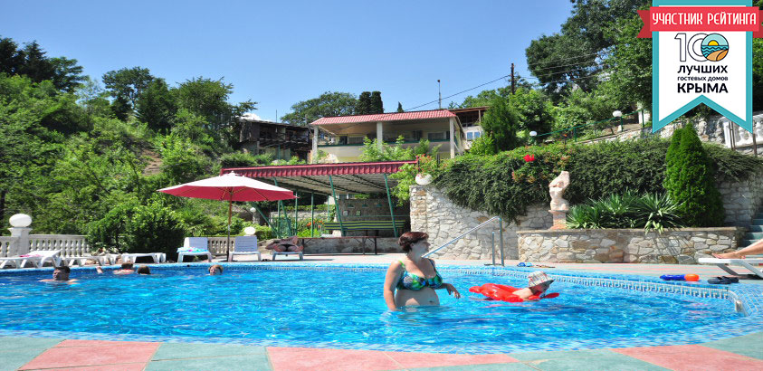 Отель Сергей в Алупке с бассейном